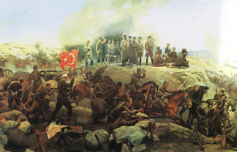 Çanakkale geçilmez - Resim : 1